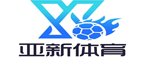 pingbo-sportslogo